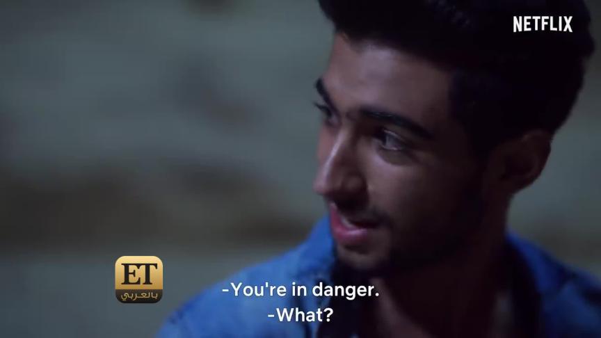  NETFLIX تعيد عمرو دياب إلى التمثيل  