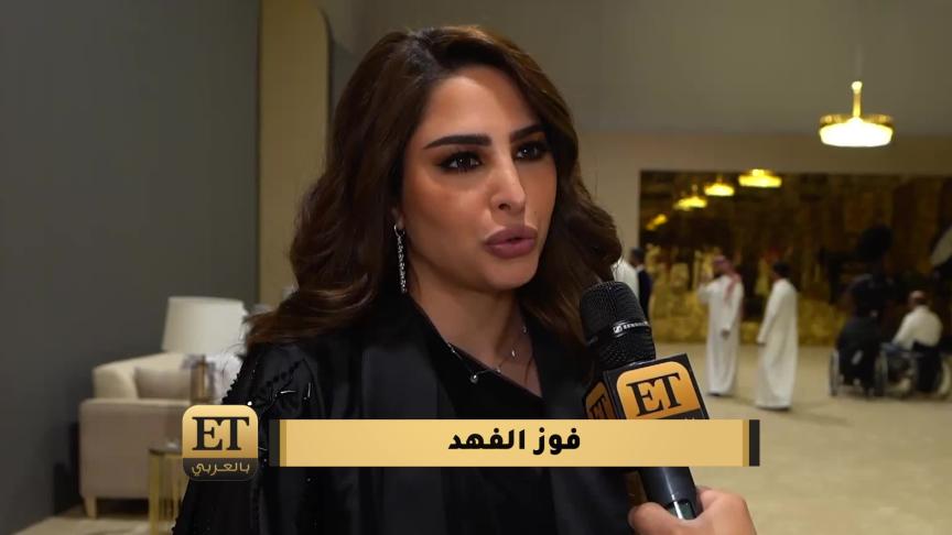 ETO04749 - The Perfum Exhibition Day
