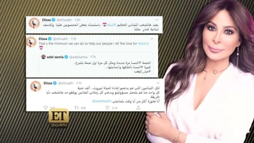 صاحبة رأي ينافس في الترند المصري