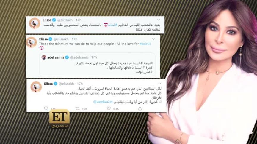 صاحبة رأي ينافس في الترند المصري