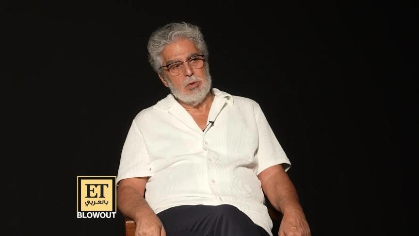 Abbas El Nouri interview