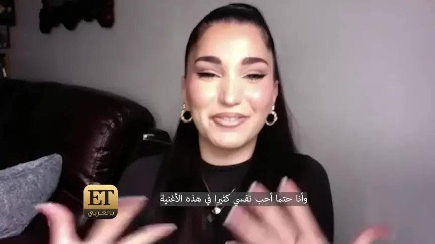 أنيسة تطلق أغنية كتبتها بالعام 2021 