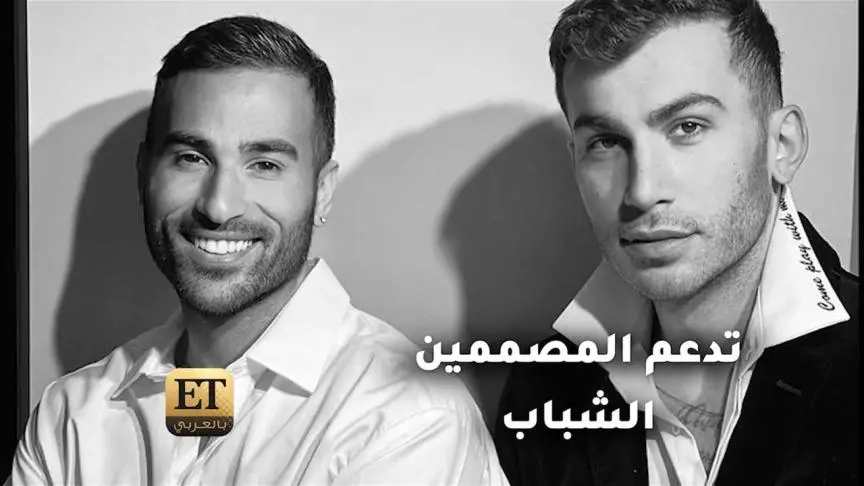ETO07634_zoom meeting with the celebrity pr Khaled Ali.