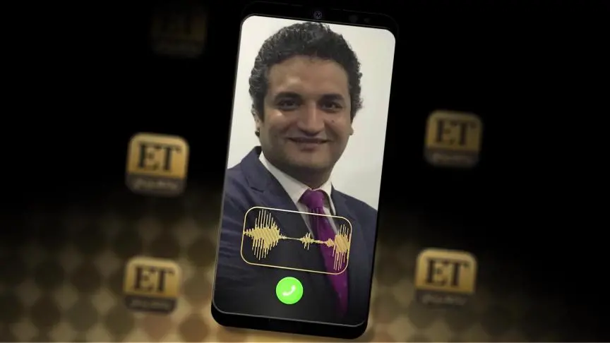 فويس 