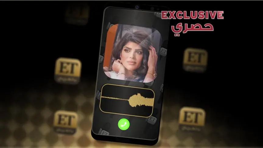 غدير