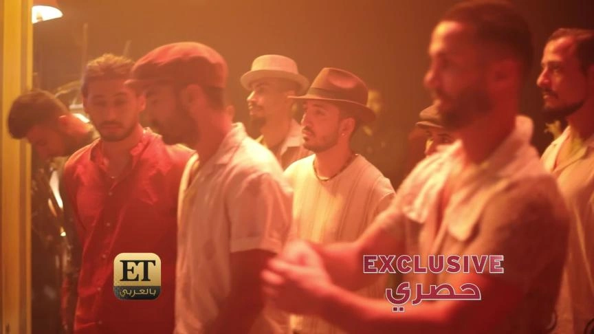 Saad El Moujarad Teaser