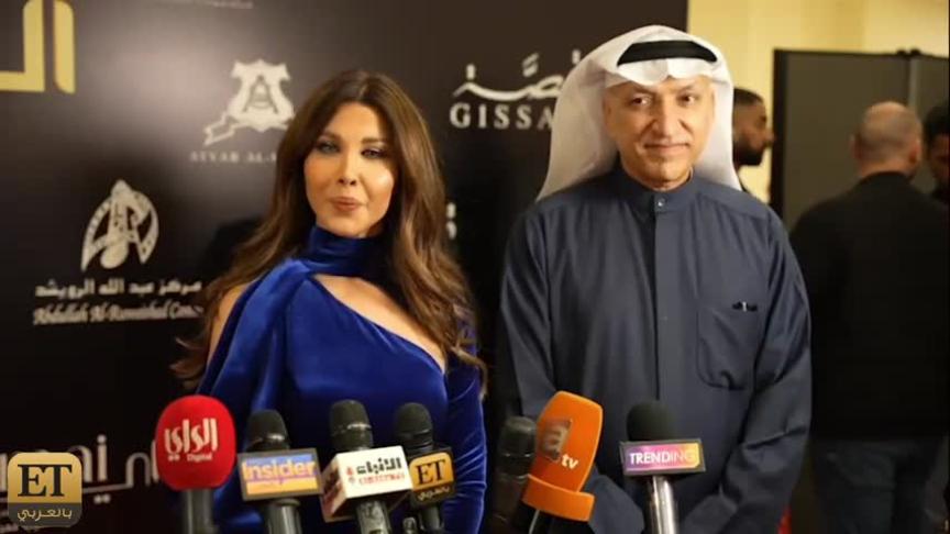 فبراير الكويت نانسي عجرم وماجد المهندس