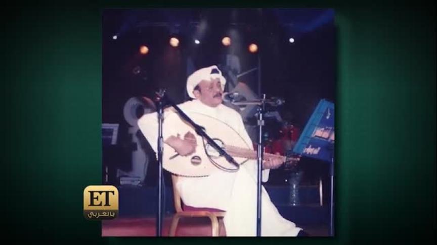 تقرير طلال مداح ETO06228