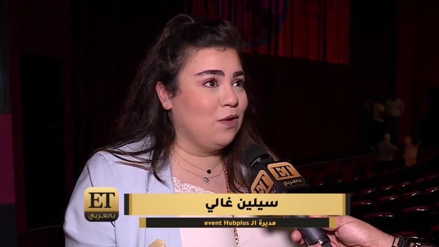 ETO04030 Amro Maskoun_1