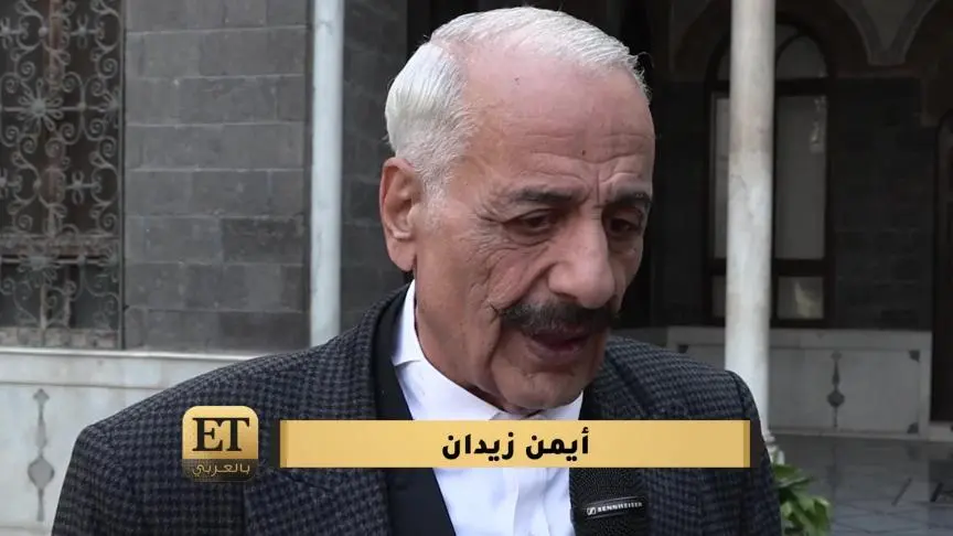 أيمن زيدان وصفاء سلطان بثنائية جديدة في رمضان 2024