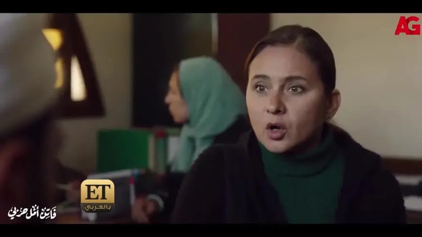 ETO05101 Yousra  part 2 update