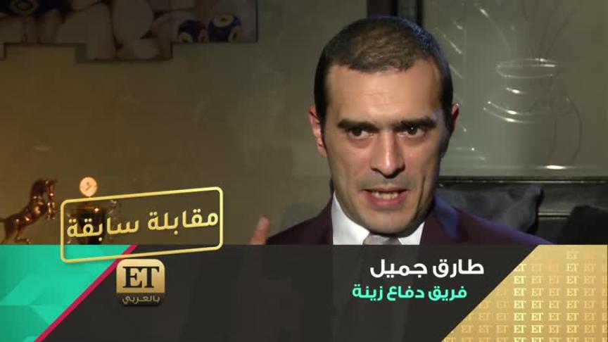 عز