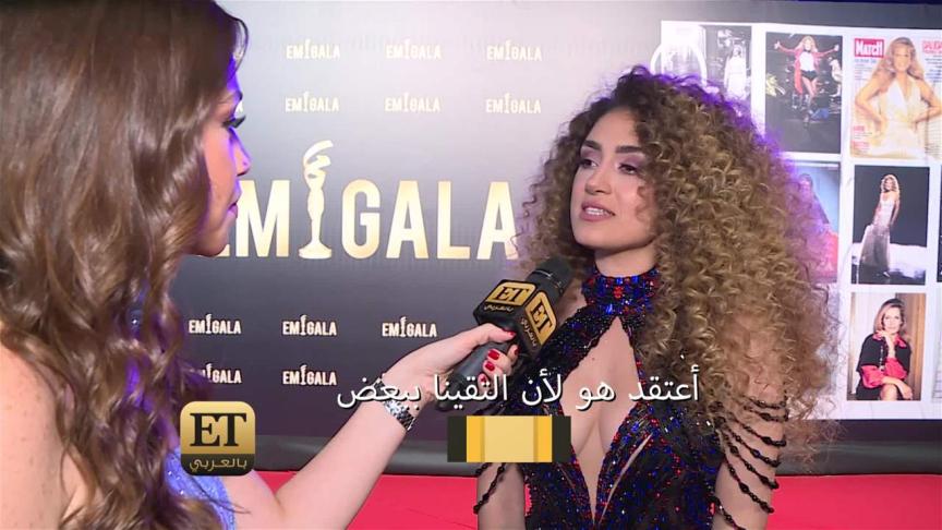 DIALN TATLISES ووالدها ابراهيم  حب بعد انفصال 