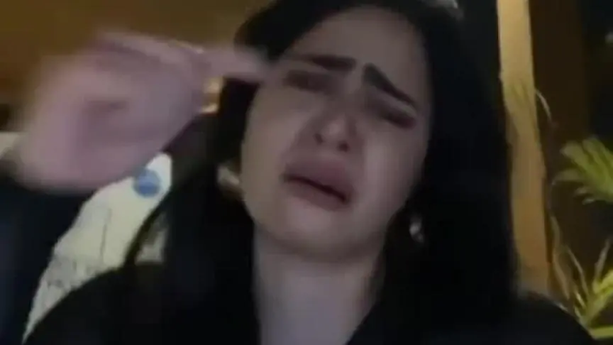 فلتر البكاء 1