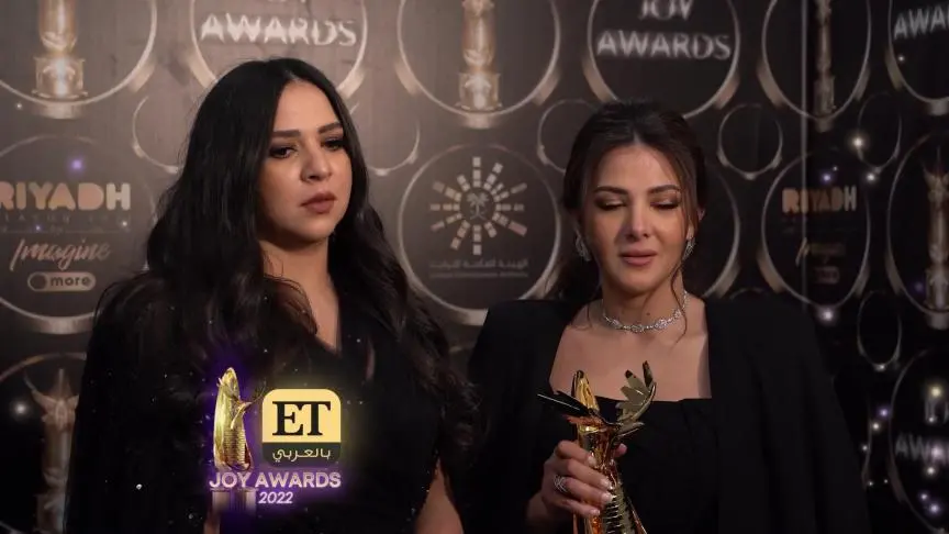 دنيا وايمي سمير غانم joy awards