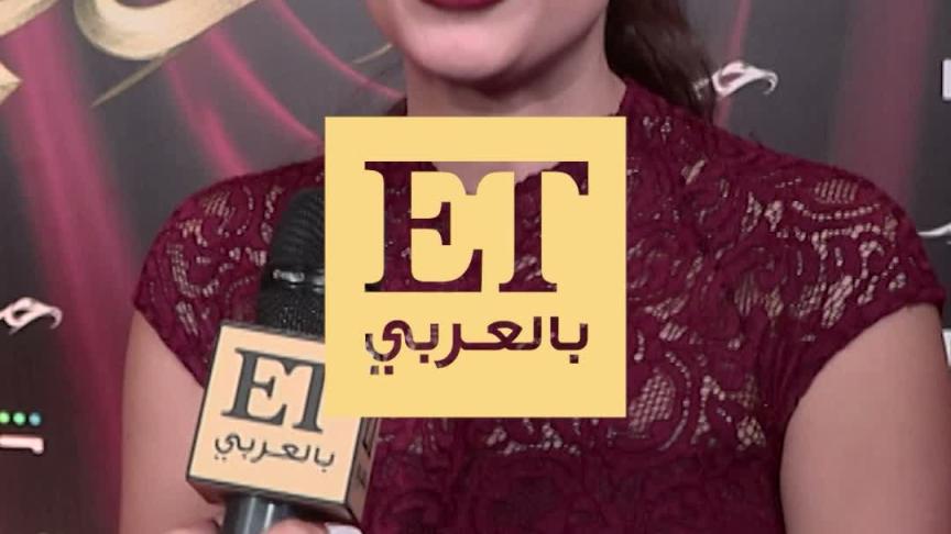 ما علاقة روعة السعدي بمسلسل "حب أعمى" ؟