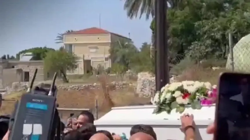 جنازة جورج الراسي 