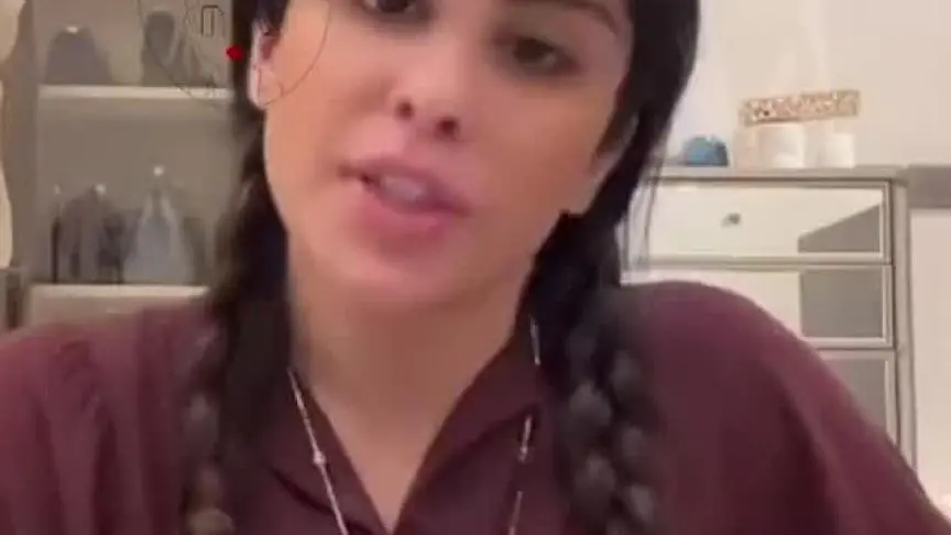 زارا البلوشي