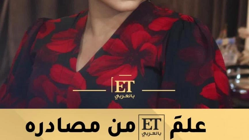 sherin come back-final