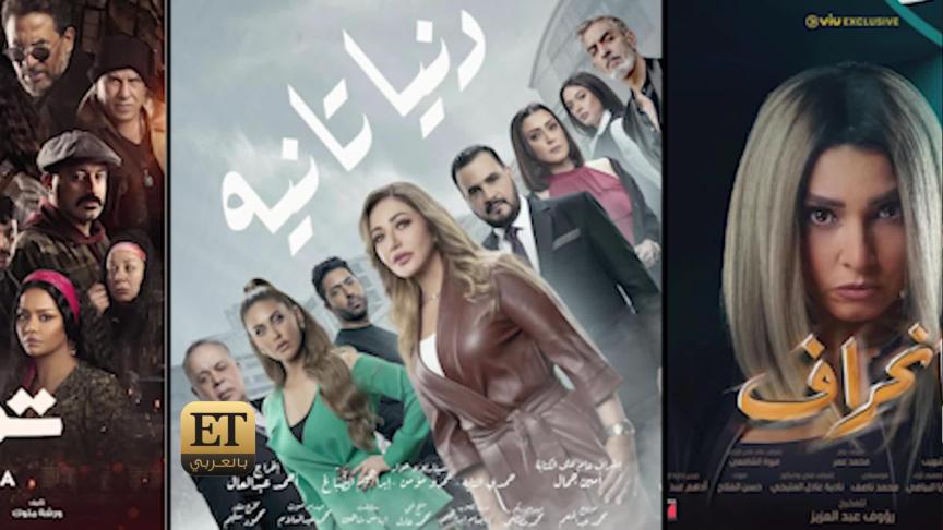 ETO05063 Ramadan 2022 drama issues