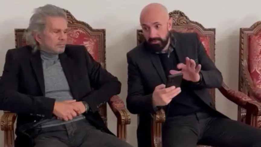 عزاء 