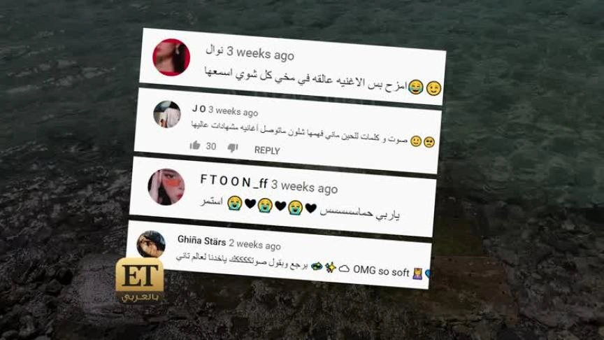 مشعل يبحث عن السعادة