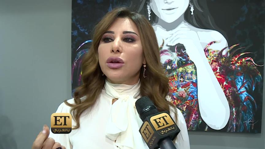 كيف تهتم نجوى كرم بشعرها؟