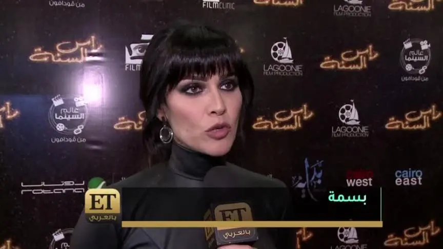 ما علاقة إياد نصار وبسمة بتأخير عرض فيلم "راس السنة" ؟ 