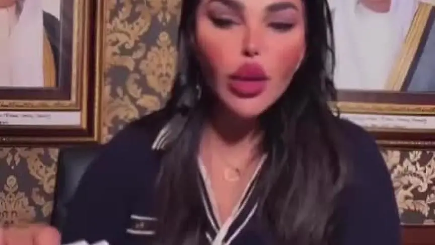 مريم البحر محامية الهام الفضالة توضح هذه الأمور المتعلقة بالقضايا الخلافية مع هيا لشضعيبي
