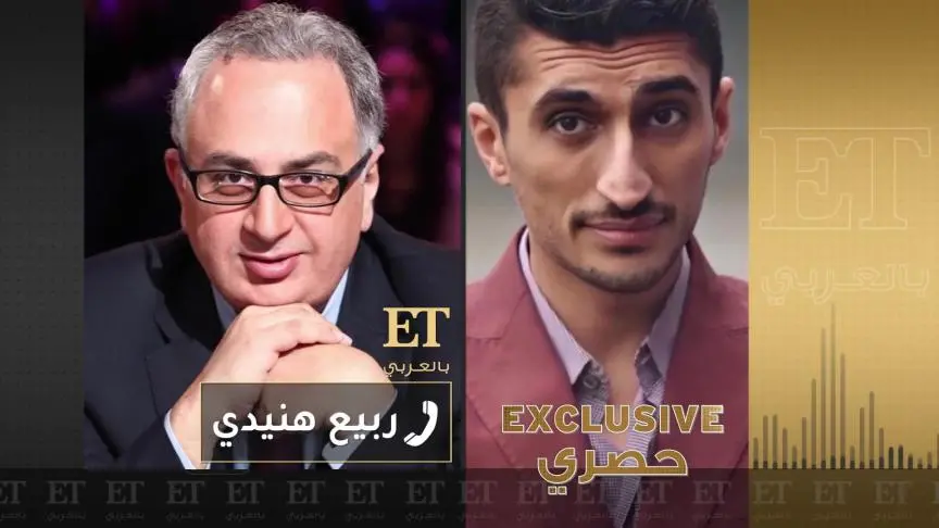 الموسيقار سهم يلقب رابح صقر بوحش المسرح