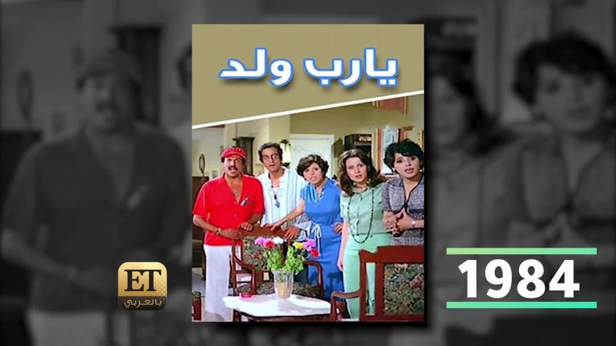 ETO03869-Dalal Abdel Aziz Family Collaboration