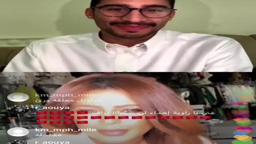 وعد