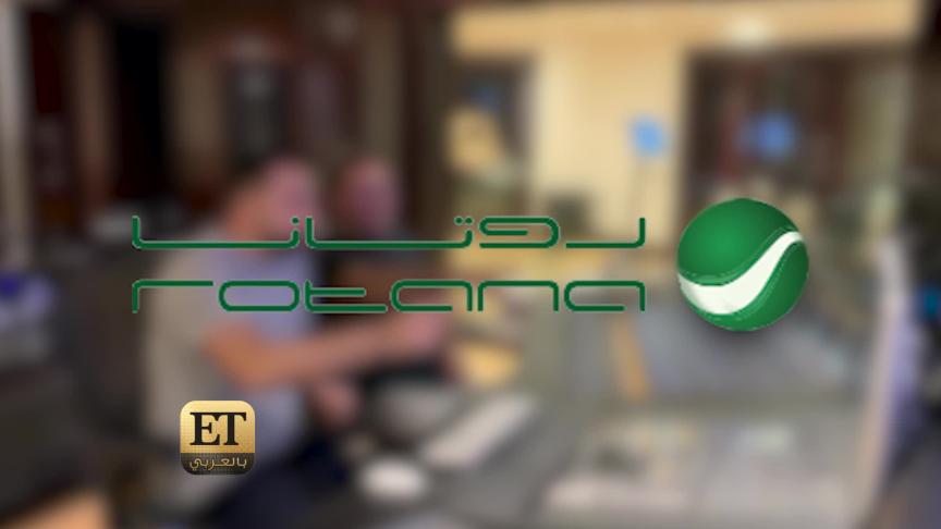 سالم الهندي يكشف مشاريع النجوم مع روتانا 