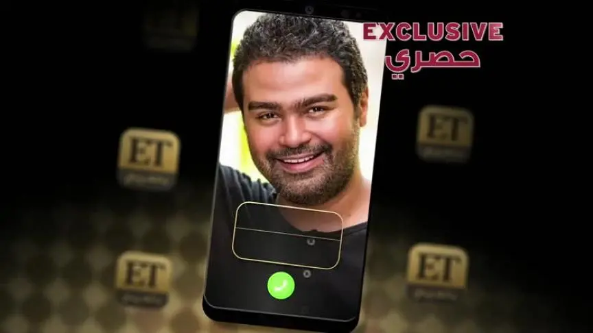 إسلام ياسين