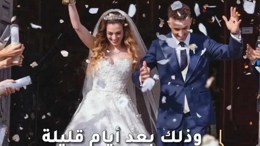 نجوم توفّوا في حوادث كارثية
