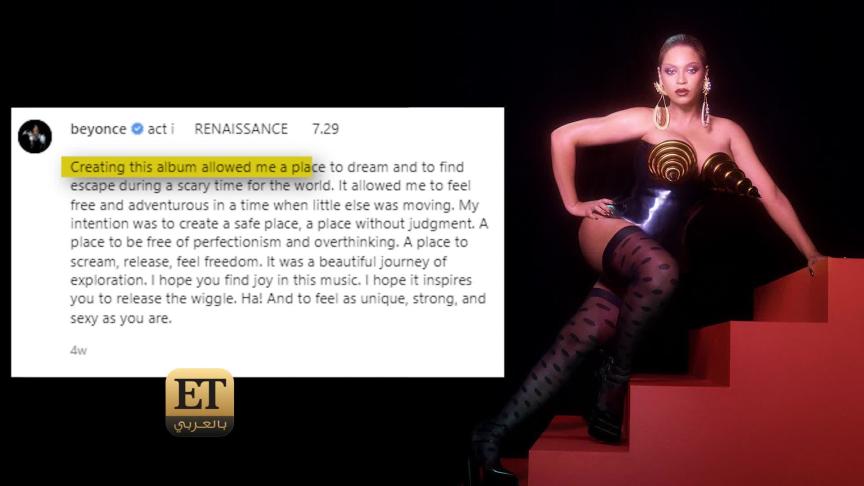 ETO05556-Beyonce Renaissance