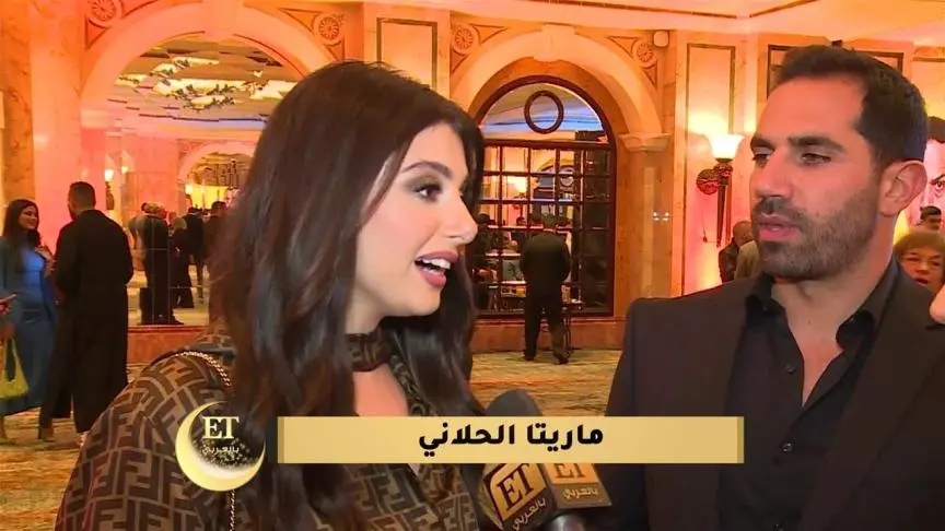 ماريتا الحلاني وكميل أبي خليل مع بعض لاول مرة في et بالعربي 