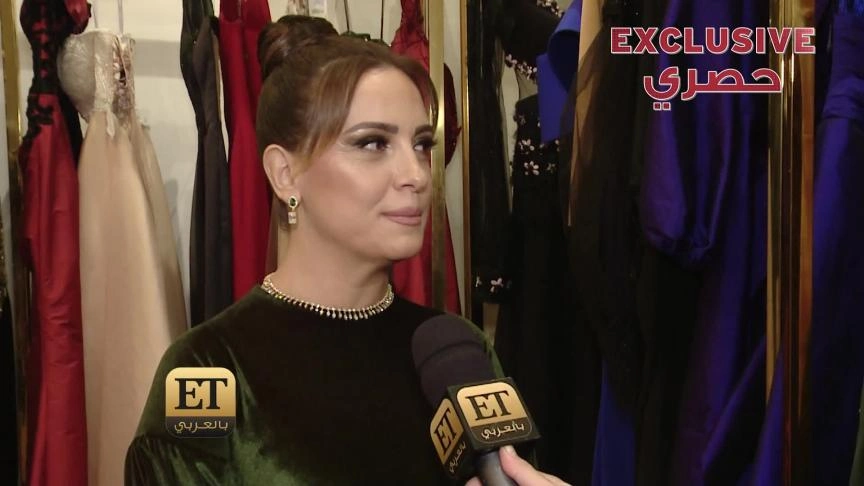 Extra Reiham Abdel Ghafour Exclusive 01 fix