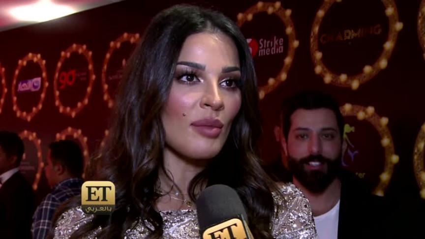 نادين نجيم مع معتصم النهار في مصر 
