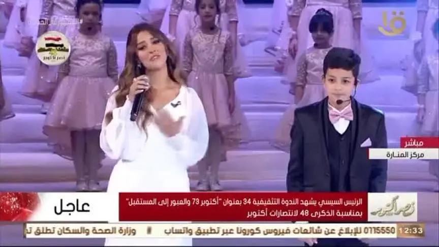 بلقيس وديانا حداد