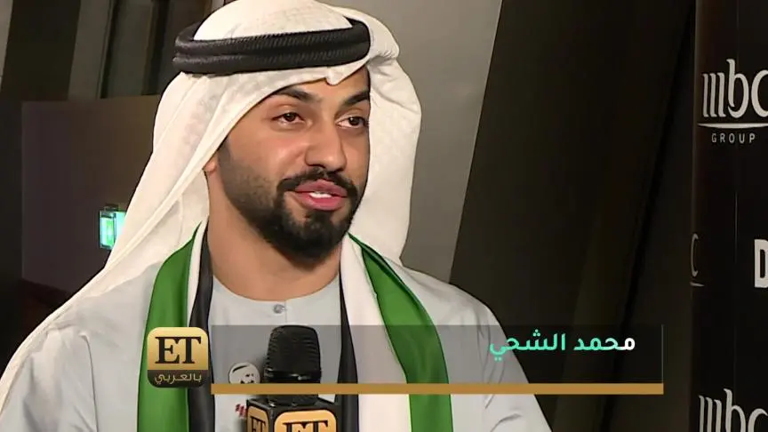 بلقيس
