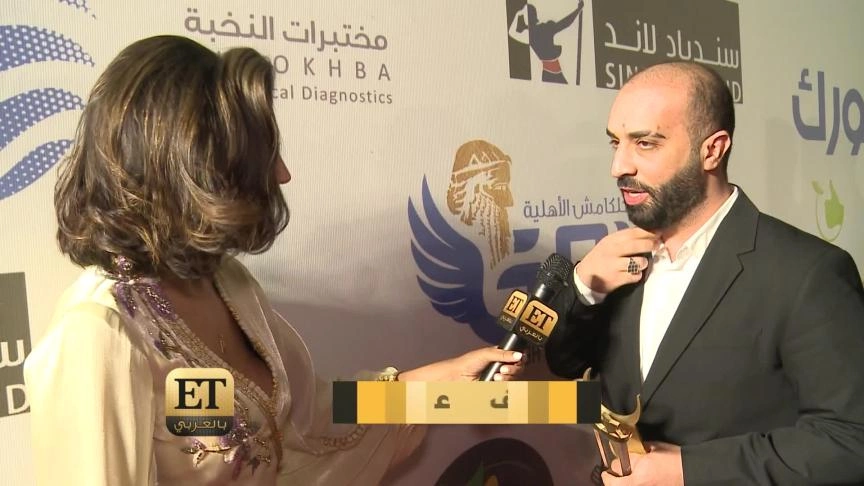 ETO05267 Mahrajan Al Hilal Al Zahabi - Final