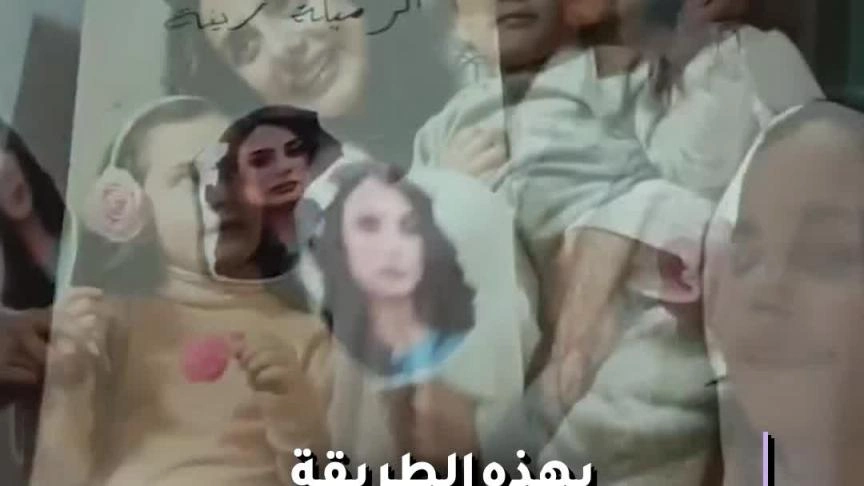 نانسي خوري تتبادل مع شقيقتها نور حبّ المواهب بين الغناء والتمثيل
