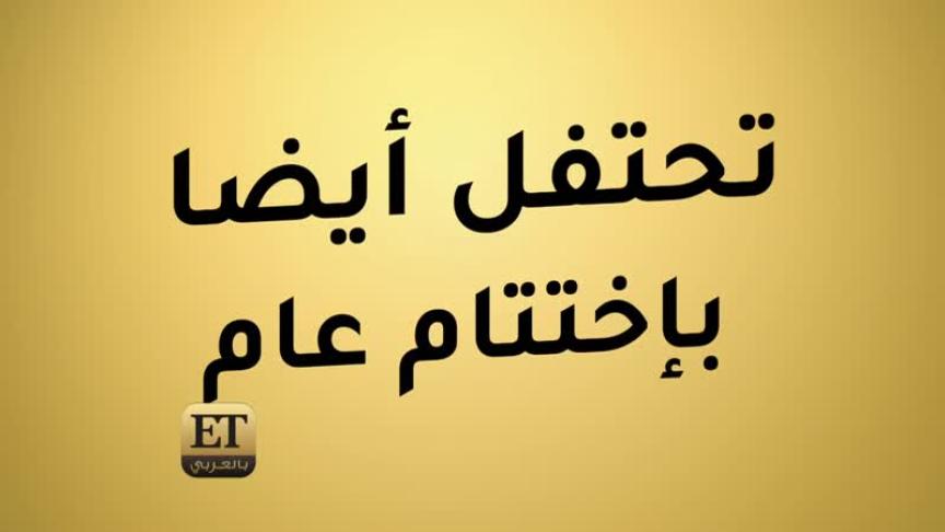 نجوى كرم تعترف بتكرار نفسها 