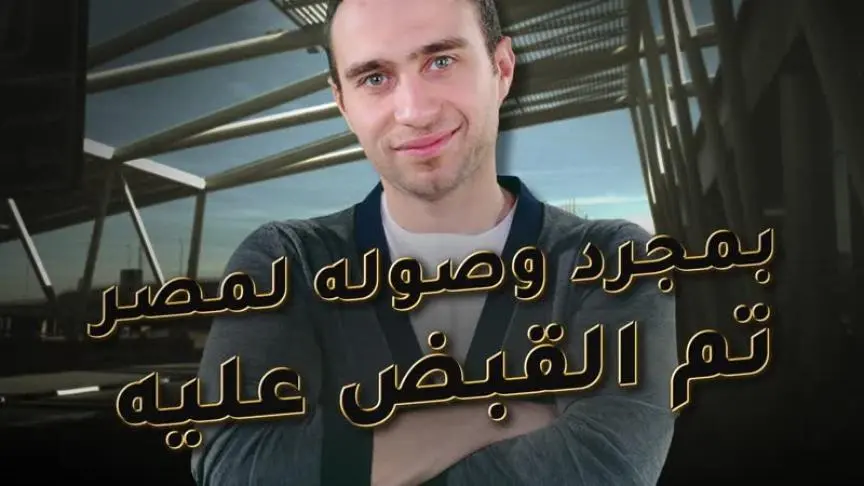 تقرير  