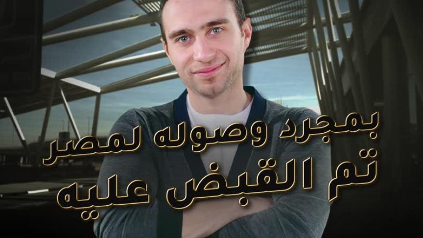 تقرير  