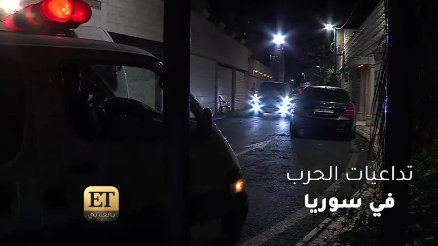 ET004955 رشا شربتجي