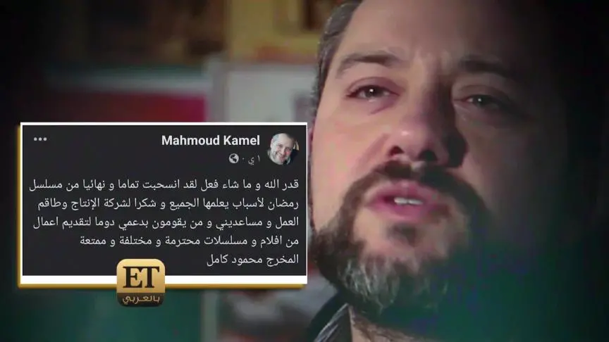  تحديات تواجه دراما رمضان 2023 