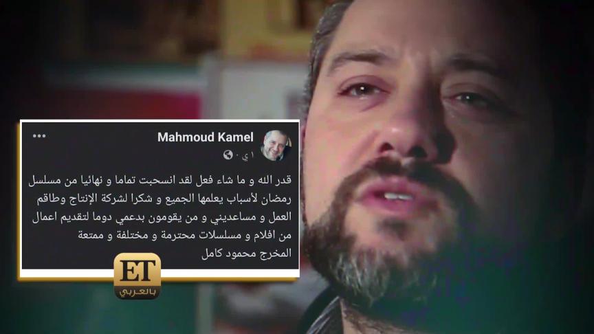  تحديات تواجه دراما رمضان 2023 
