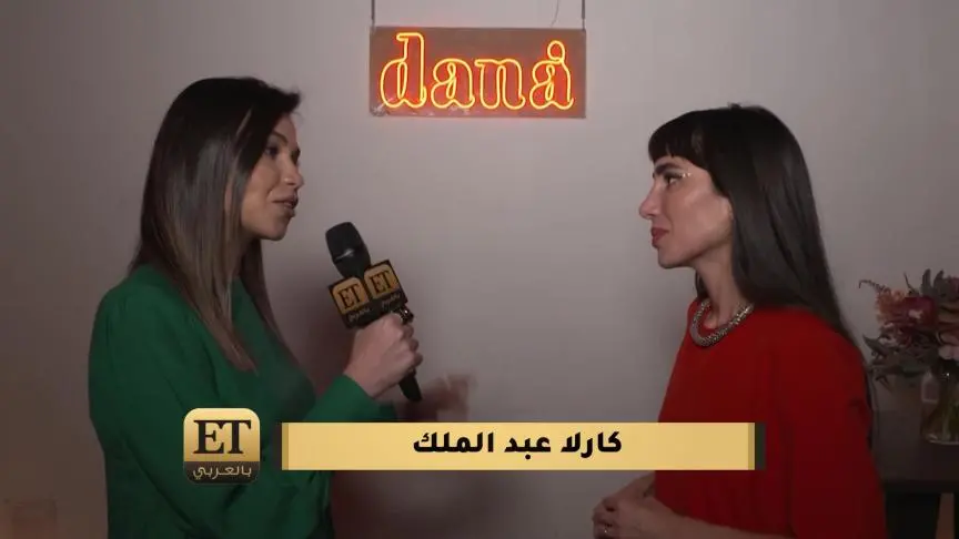 ETO04306 - Dana Hourany Album Launch